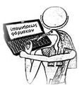 Logo Bereich Schrift